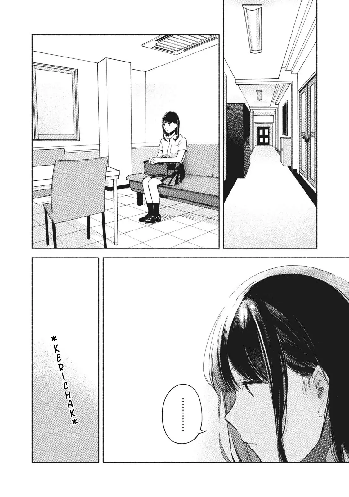 Musume no Tomodachi Chapter 50 10